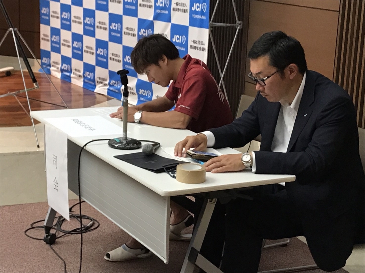 オリエン研修1日目_85